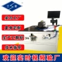 科技定制测试执行器测试台