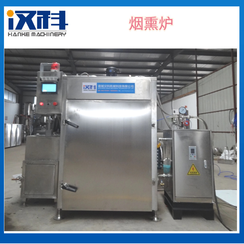 猪蹄上色烟熏炉 自动控温烟熏设备 猪头肉蒸煮烘烤机
