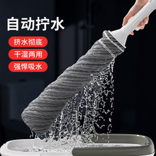 �ϵ��ϵ��ϲ����D����ϴ�ϰѼ���ˮ�Գ����w�S�Q��ˮ�ϰѶղ�����