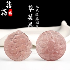 手链;diy饰品;散珠/串珠