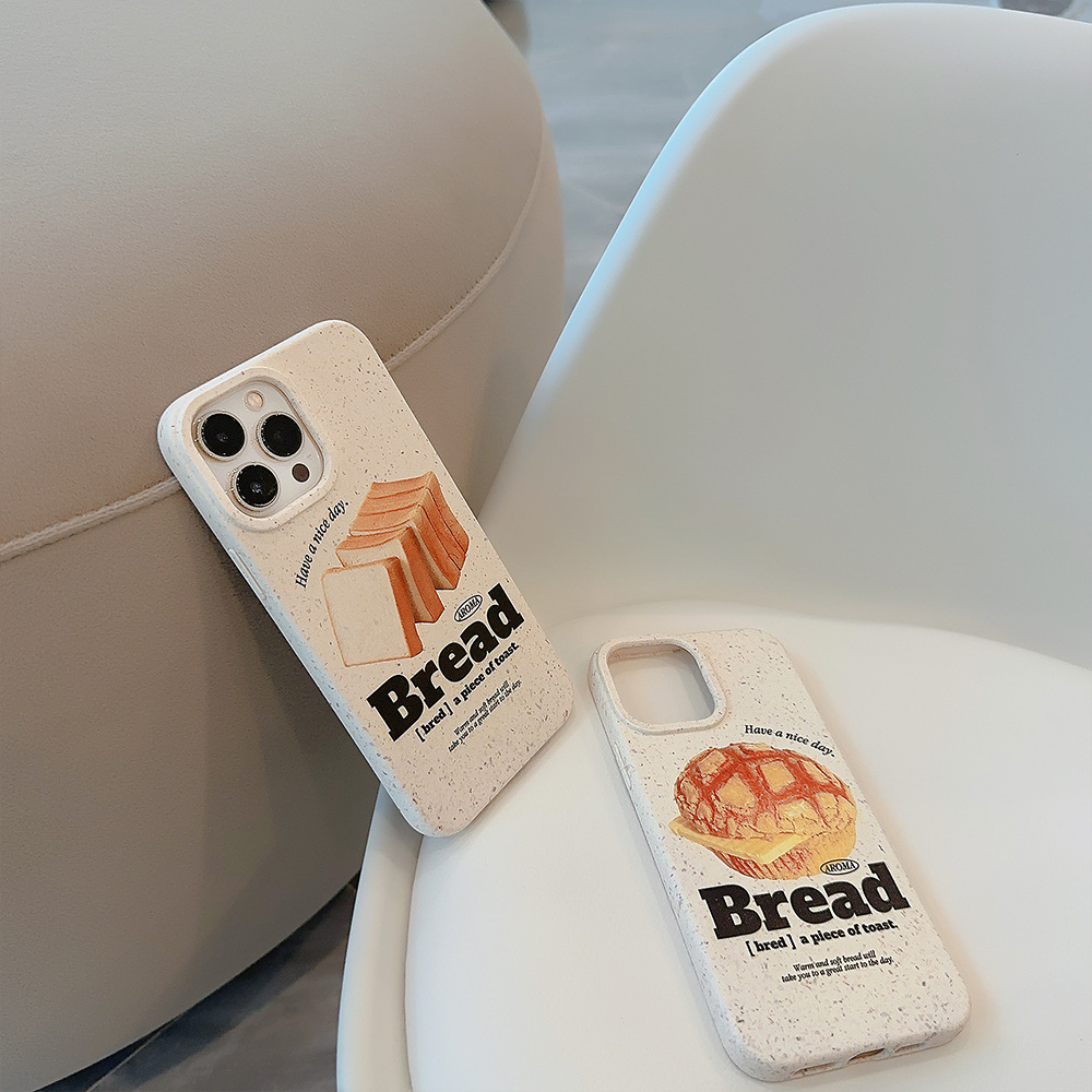 Coque de protection pour iphone pro max plus motif pain grillé_voghion.com