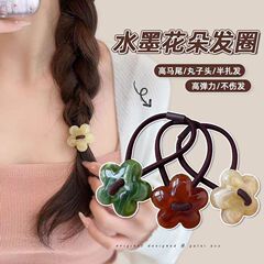 韓国の甘いゼリーカラーの花のヘアロープ、女性用、新鮮でシンプルな気質のアクリルヘアリング、高弾性と耐久性のあるゴムバンド