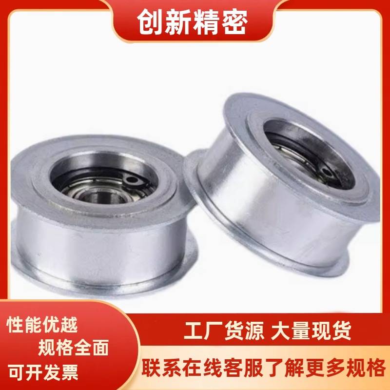 EVF01同步惰轮EVF01-W9/W11/W15/W16/W22-D20 D25 D30 惰轮AFBD