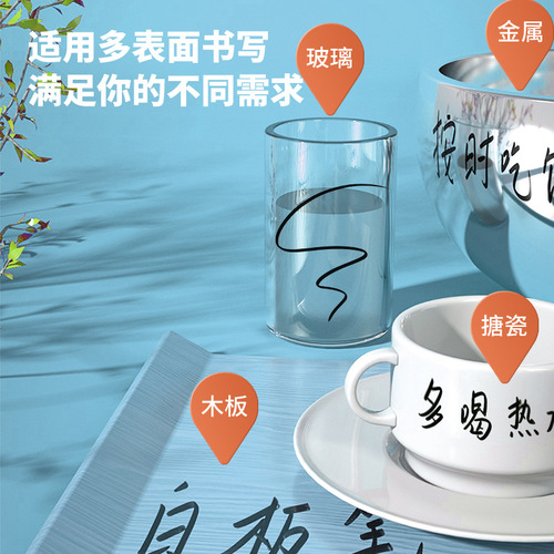 Deli whiteboard pen red, blue and black erasable writing pen office teaching easy-to-erasure marker pen whiteboard pen large pen