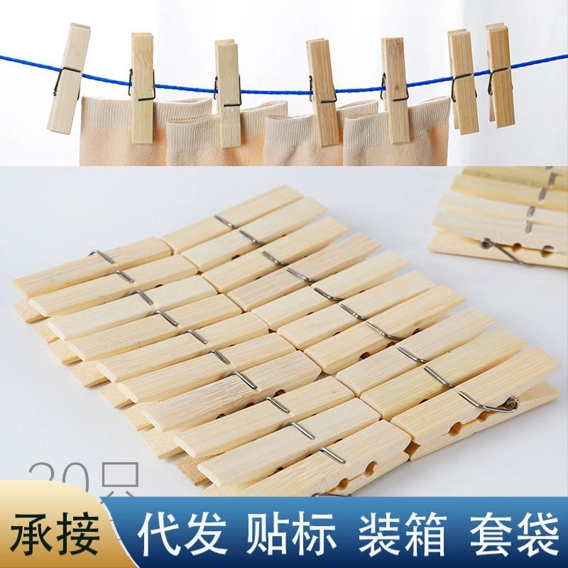Зажим из бамбука для теплицы бытовой зажим для одежды из бамбука и дерева универсальный зажим для сушки 20 небольших пакетов фото зажим для запечатывания пищевых продуктов
