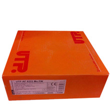 德国UTP7015 ENiCrFe-3镍铬铁合金焊条