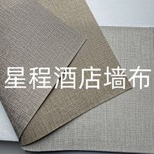 �ǳ̾Ƶꌣ�à��� 2.8�׸ߟo������PVC���̟o�p������ȼ�ͷ�����