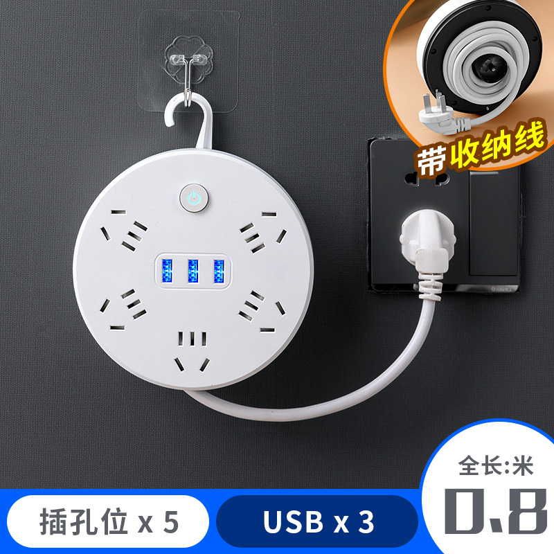 伸縮可能な収納コンセントには、多機能usbケーブルボードの多孔性コンセントがあります。|undefined