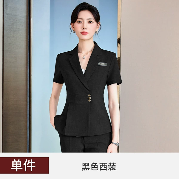 Classic suit jacket