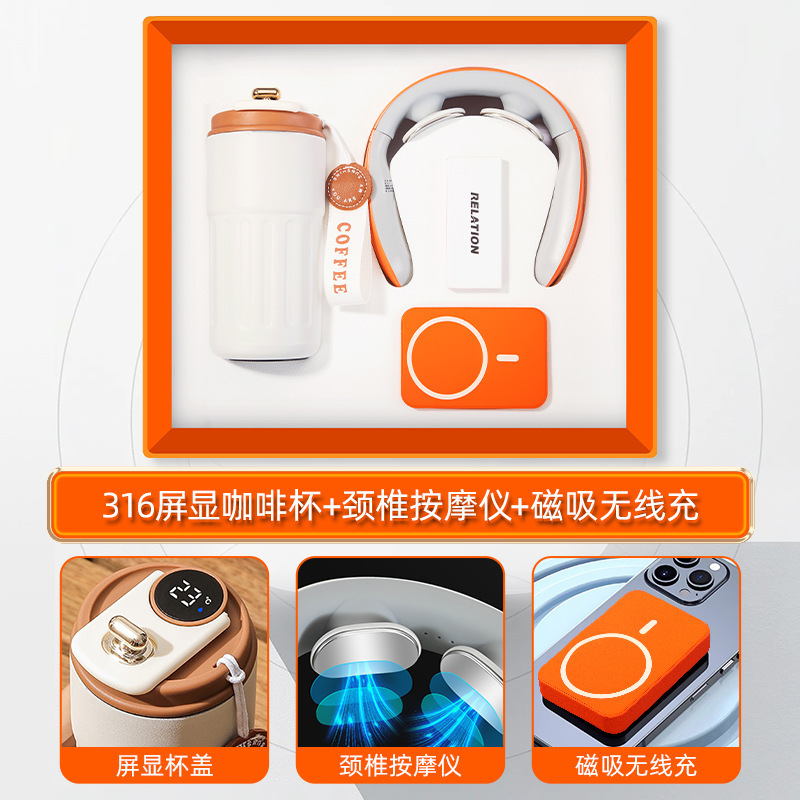 ビジネスギフトセット、コーヒーカップ、頸椎器具ギフトボックス、カスタムロゴ入り記念品、従業員と顧客へのクリエイティブなギフト|undefined