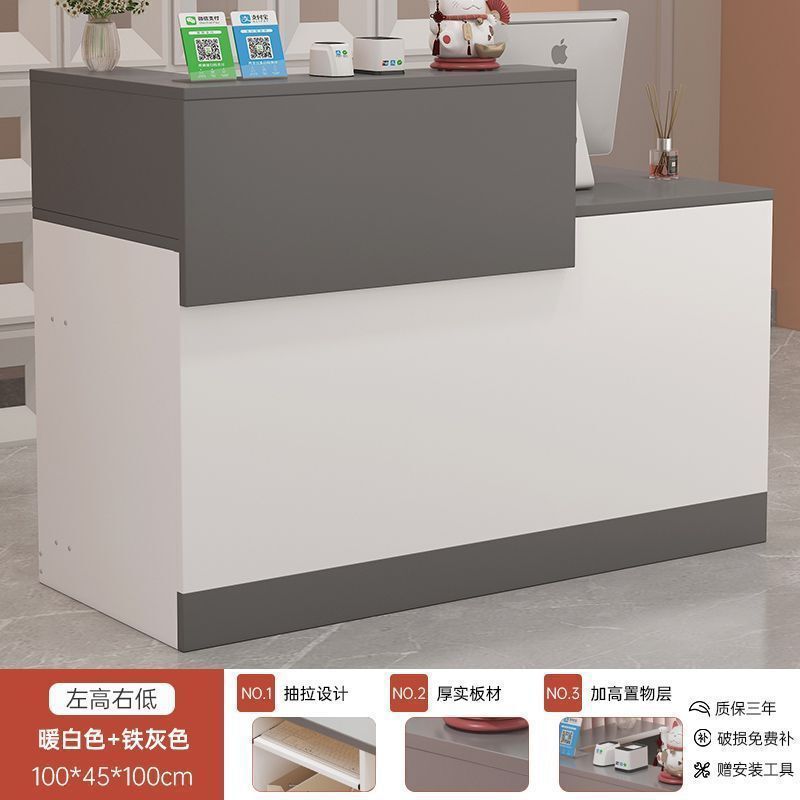 吧台收银台店铺小型简易超市服装店轻奢高级感美容院饭店前台柜台|undefined