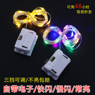 �W��LED�����~���r�������Y�е���M���ǻ��겨����ʟ����n�{��