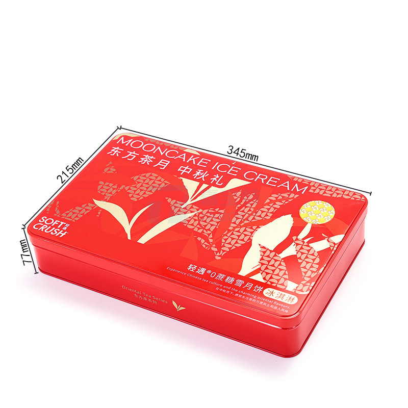 ж±װпպ46װƤ±мӡlogo