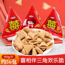 ��Yӆ��Y�錣�ê���ϲ������ɢ�b���l�g���໨����ɫ�ǹ���ʳ