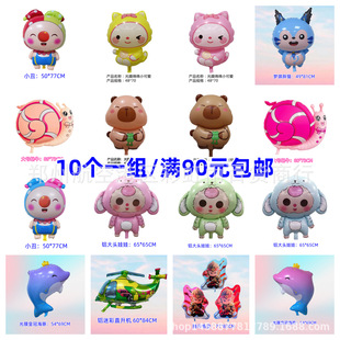 ��Ĥ�¿��̖��؈���� �h�՚��� ��ͨ���ʹ��^���� ����������