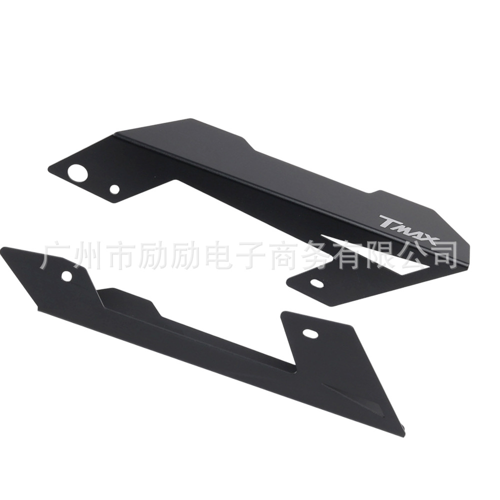 Suitable for Yamaha Tmax 530 T-Max530 2012-2016 Modified Chain Cover Chain Decorative Cover