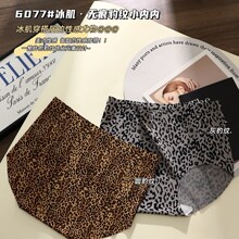 6077#�����ڿ�Ů��˿�޺�һƬʽ���������޺�����͸����������Ů