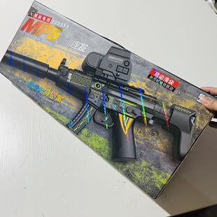 �����Y��AK47������M416�_�h�����늄��B�l98K�昌��ͯ��߶Y��