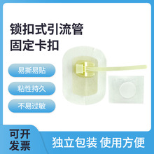 đ֭�����̶ܹ����b���ظ�ǻ��đPTCD�I�쯛���i��ʽ���۹̶��N