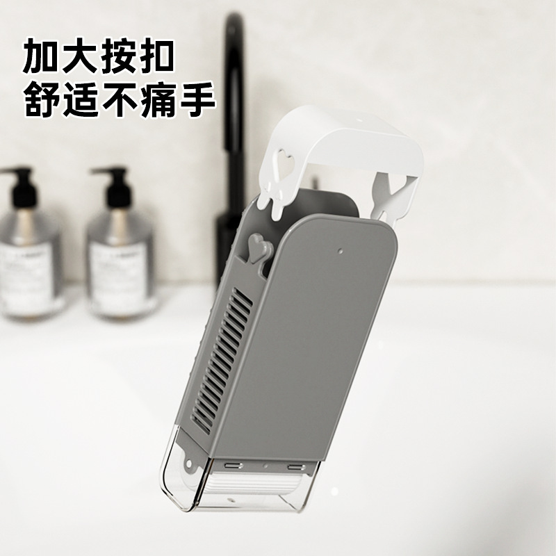 多功能肥皂起泡盒高弹肥皂盒洗衣服免手搓家用防滑沥水香皂收纳盒|undefined