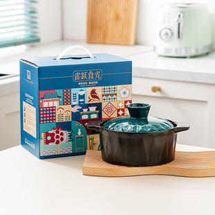 褺�ȸ�Sʳ��ϵ��ɰ�ī�G������1.5L���ö๦��ɰ��ҶYƷ���l