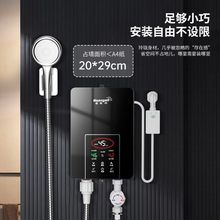 ���ܐa�؟�ʽ׃�l늟�ˮ������ϴ���ٟ�С�N�l���gС����ԡ�����o