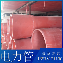 MPP픹� �ټtɫmpp�����175���_�ڵ���ʽ늾WͨӍ�����|���o��