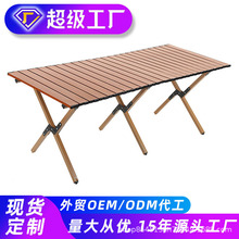 �����ۯB����ɳ����yʽ¶�I�������eҰ�����������õ�����