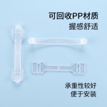 礼盒纸箱手提 包装手提扣 定制提手现货 彩盒塑料扣手