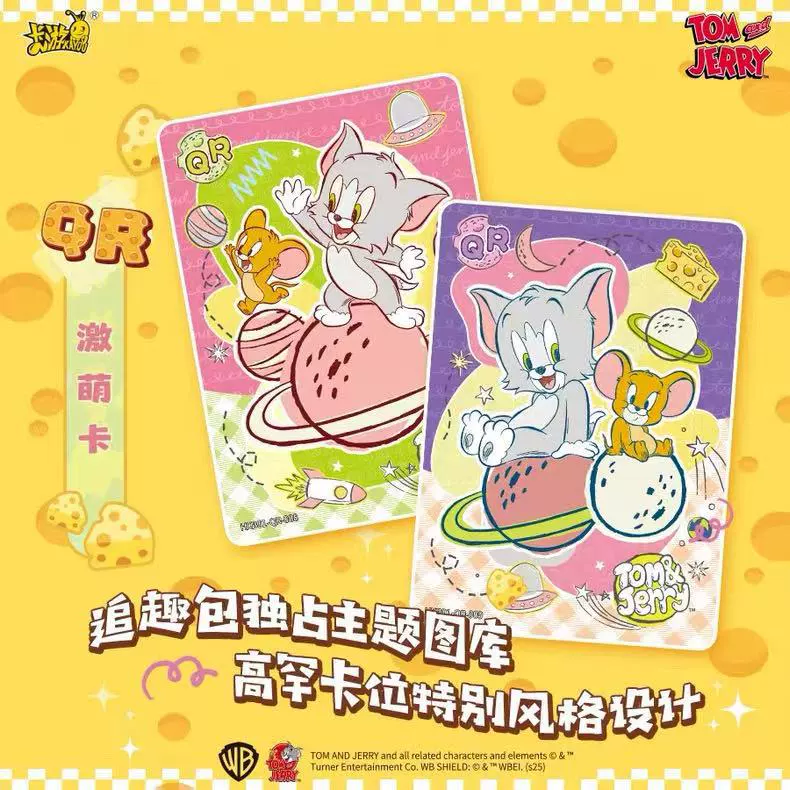 Настоящая карточная игра, карты, котик-мышь игра, оптовая продажа