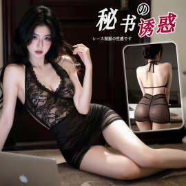 黑色蕾丝透视挂脖连体衣女性感包臀裙情趣内衣纯欲风网纱镂空睡裙