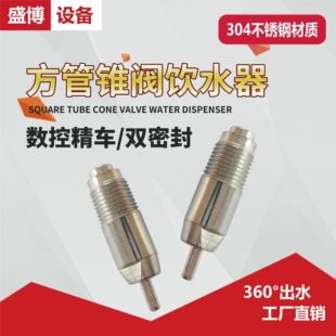 �羳�p�ܷ��u�����ȫ���P��ͷ����F�y�ˮ���u���ˮ��