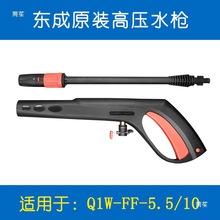 �߉���ϴ�Cˮ���^ԭ�Sϴ܇����߉��M��ˮ�ܽ��^�|��ϴ܇ˮ������