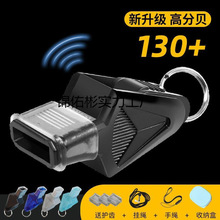 �����Ӵ��������п��ڸ߷�ؐ���I�����ِ�o�˺�����Ӗ������@��