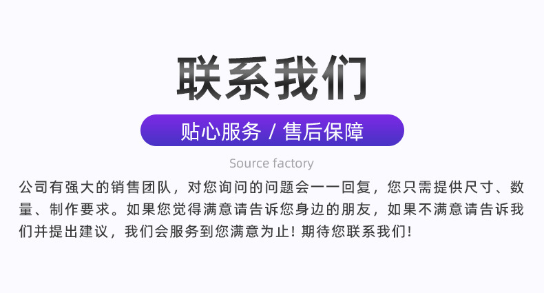 详情页-惠州咏威五金制罐有限公司-2_19.jpg