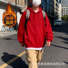 600g��ʽ�ذ���ɫ�Bñ�l����ʿ�ﶬ�ӽq���ư�ɫ�������e�Bñ����