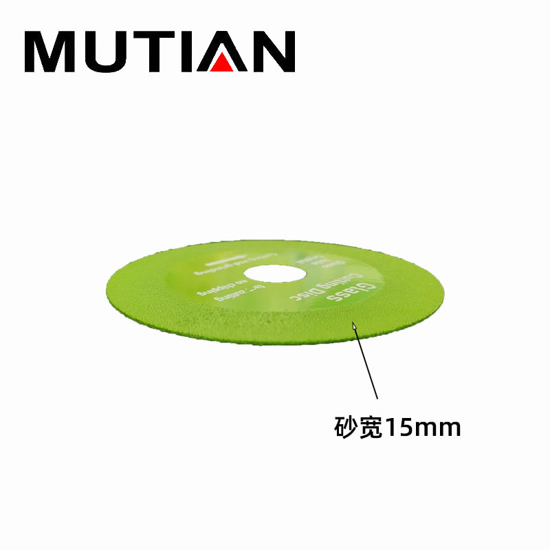 Hoja de corte especial para vidrio transfronterizo, cerámica, jade, cristal, botella de vino, diamante pulido, hoja de sierra ultrafina, sin colapso