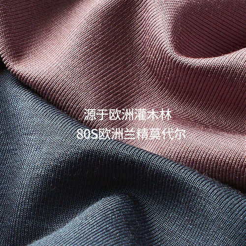 Orange inner banana concave underwear women's seamless 80-count modal mulberry silk soft crotch women's underwear manufacturer wholesale