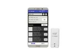 水分计;其他机械仪表;硬度计