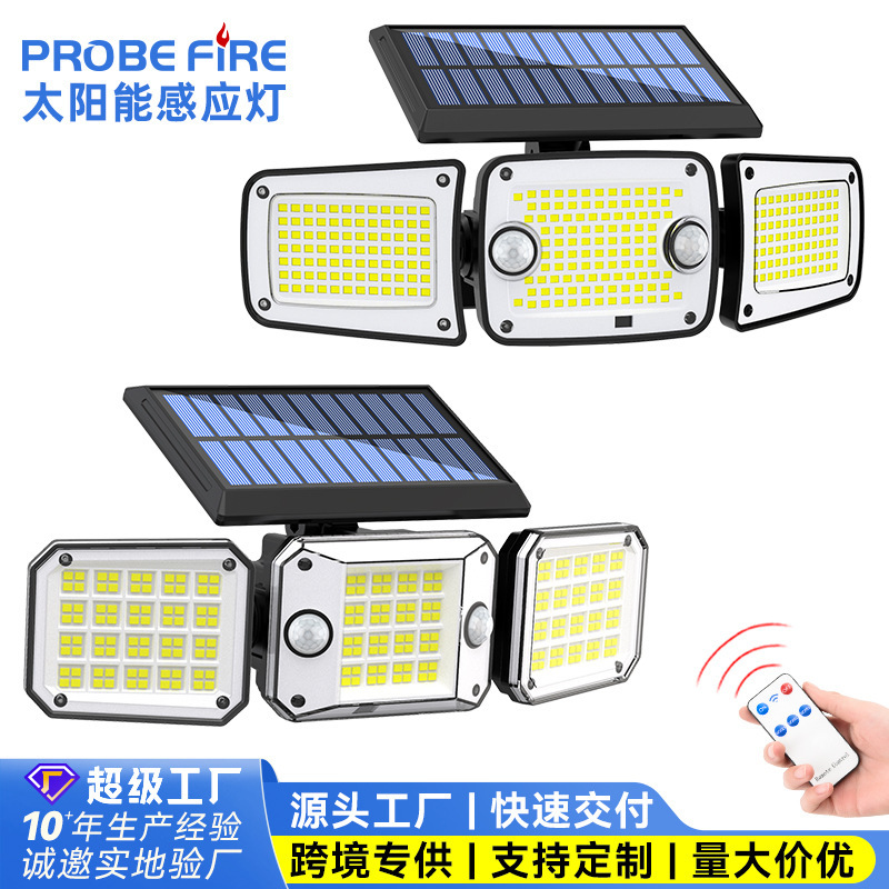 新太阳能壁灯太阳能路灯旋转分体防水路灯人体感应道路照明庭院灯|undefined