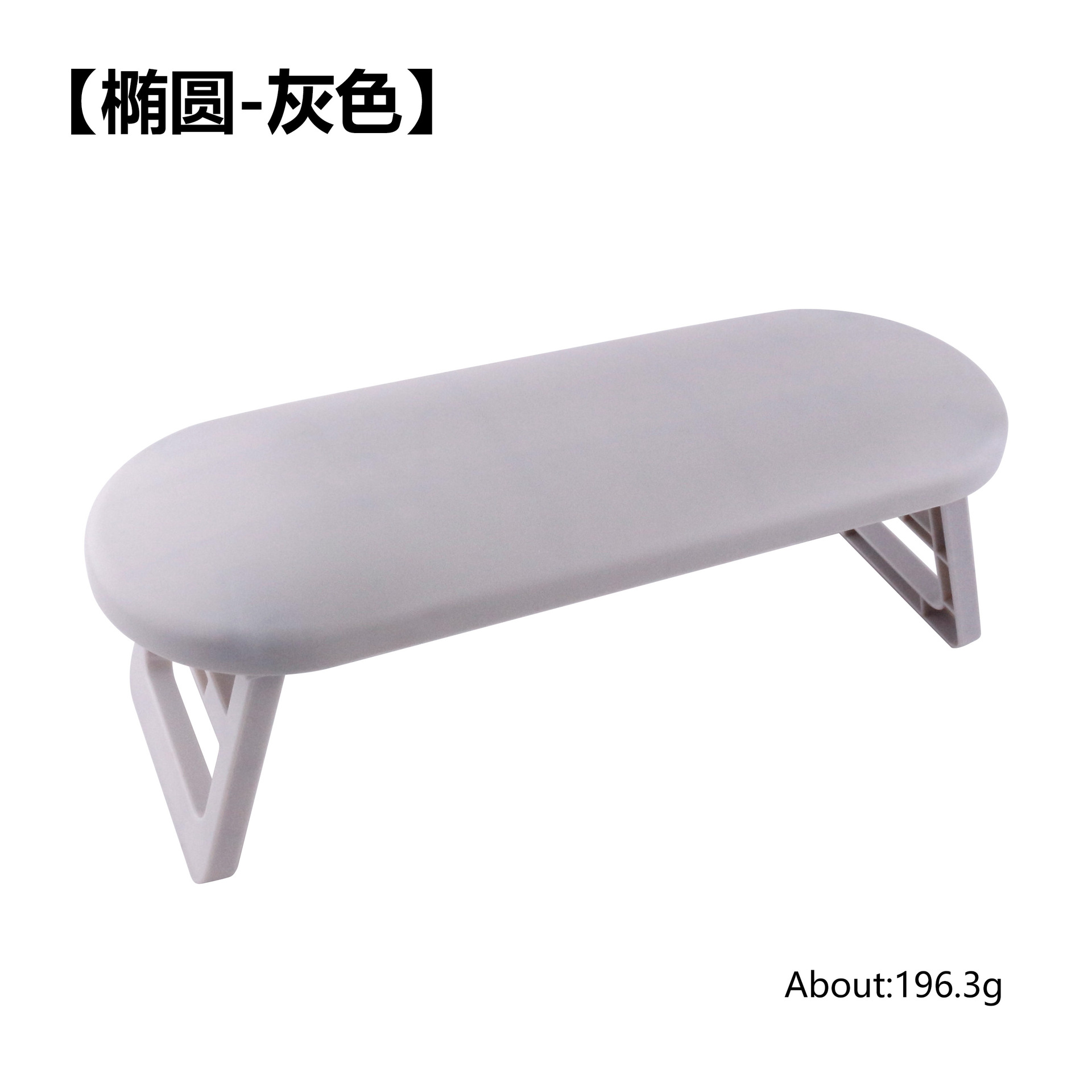 Almohadilla Plegable para Manicura de Plástico Elevada para Salón de Uñas