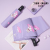 Cartoon umbrella, automatic sun protection cream, UF-protection