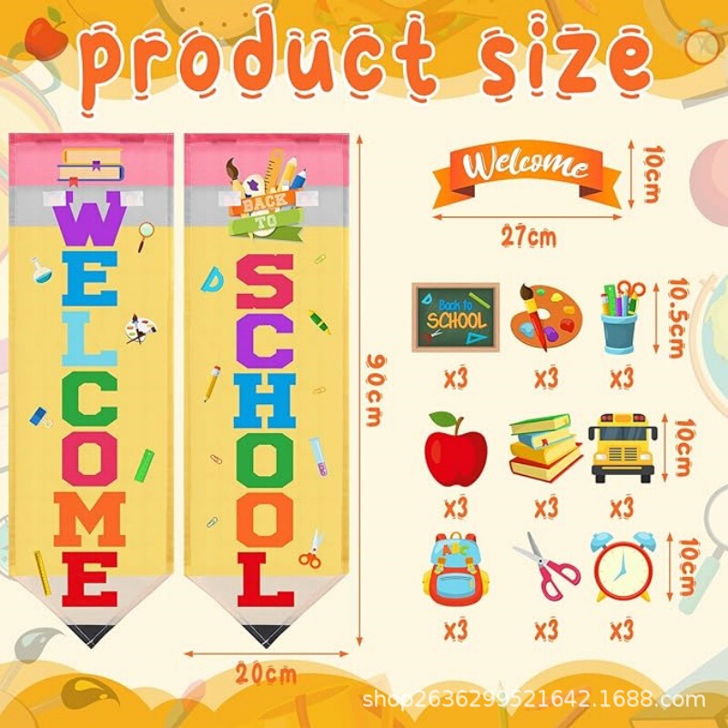 classroom door and window pencil curtain pencil curtain blackout for school office classroom study decoration classroom door and window pencil curtain pencil curtain blackout for school office classroom study decoration