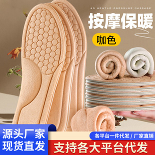 �ӽq��ůЬ�|͸�������Ůʿ����Ь�|�������m��ܛ�oζЬ�|��Ь�|