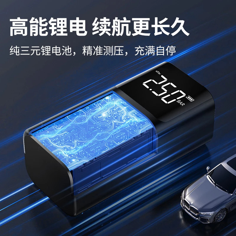 BUWEI [QS003] 車用エアポンプ緊急始動電源車 12V パワーバンクオールインワン|undefined