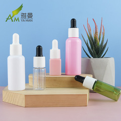 5-50ml essential oil bottle plastic empty bottle dropper bottle cosmetic essence dropper refill bottle light-proof plastic medicine bottle