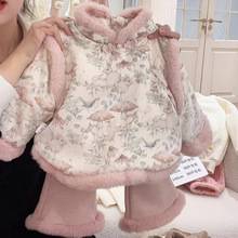 Ůͯ�h�����b�����2026��ͯ���������ܚq�Ї��^��ɼ������b