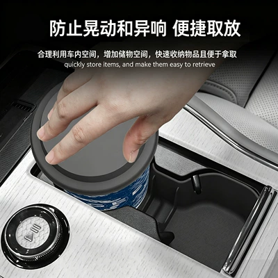 car drink holder, storage box, Other Automotive Interior Supplies