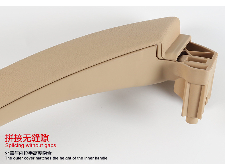 Suitable for 04-12 Bmw 3 Series Inner Handle E90 Inner Handle E91 Car Door Handle Door Inner Armrest