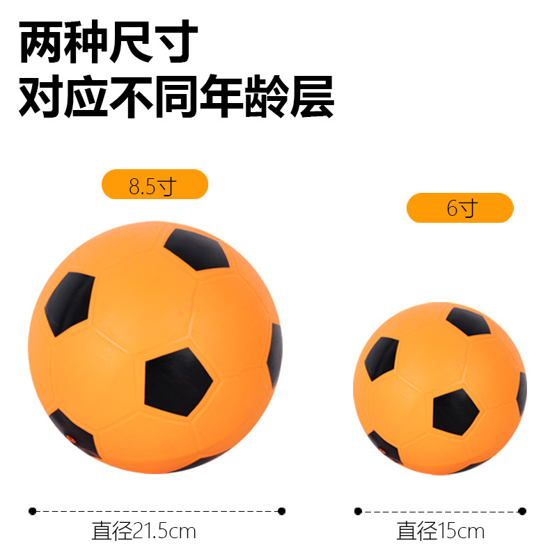 Una generación de envío al por mayor Nanshu Football Pat para PVC Fútbol para niños Bola suave Bola excesiva